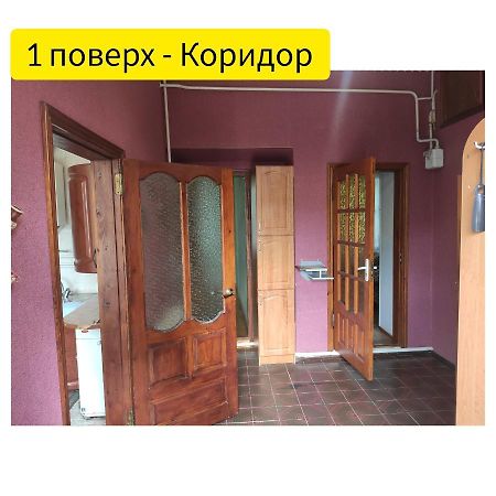 Holiday Home U Tetiany Kamjanets-Podilskyi Eksteriør billede