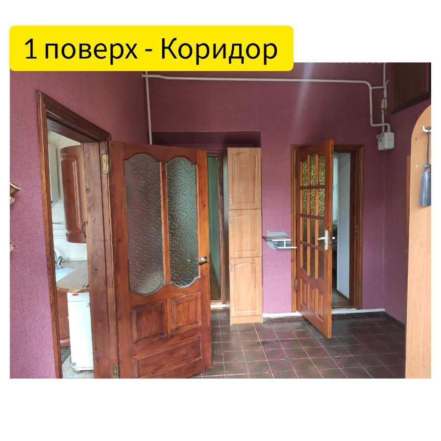 Holiday Home U Tetiany Kamjanets-Podilskyi Eksteriør billede