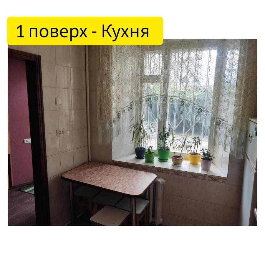 Holiday Home U Tetiany Kamjanets-Podilskyi Eksteriør billede